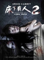 麻豆久久婷婷国产综合五月