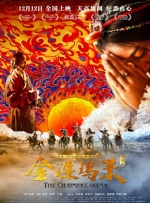 国产色一区